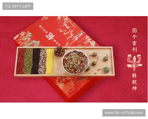 粉丝打赏机制结合公益捐赠,创新赛事商业与社会价值融合模式