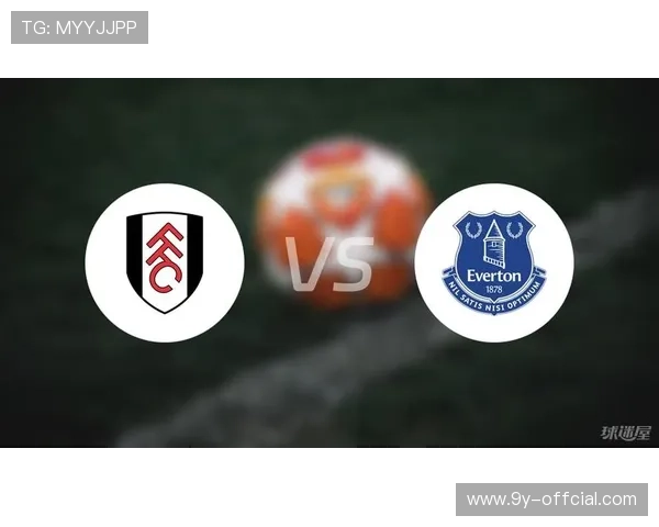 门将屡献神扑，埃弗顿主场零封富勒姆